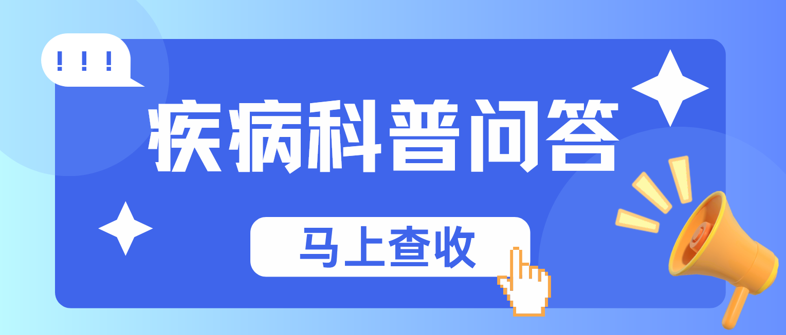 牙疼竟然與糖尿病有關?。?！